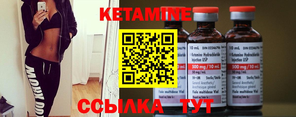 КОКАИН  Кокаин  Мефедрон кристаллы  Сургут  МДМА  Марихуана  ГАШИШ  Вход с VPN 