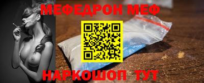 бутик Обь