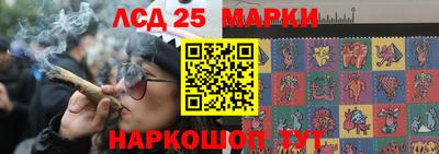 бутик Новокубанск