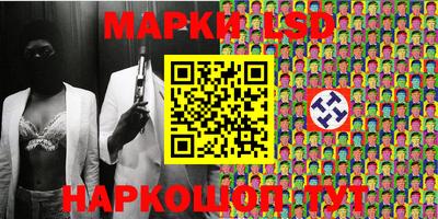 бутик Новокубанск
