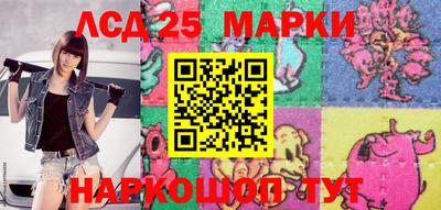 бутик Новокубанск