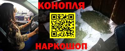 бутик Новокубанск