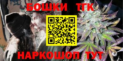 бутик Новокубанск