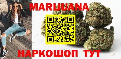 стафф Новозыбков