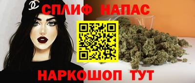 шишки Нягань