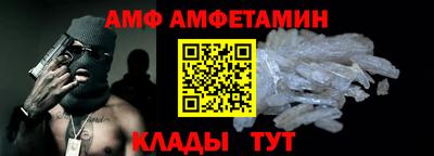 индика Обнинск