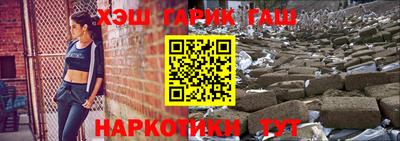 бутик Новокубанск