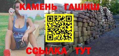 трава Новодвинск