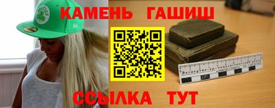 бутик Новокубанск