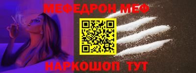 бутик Новокубанск