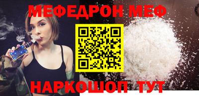 бутик Новокубанск